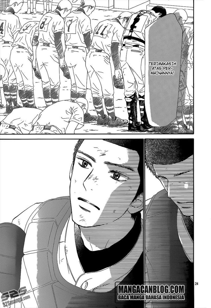 Kimi ni Todoke chapter 101